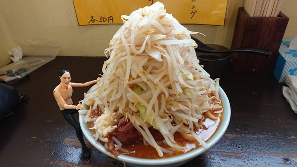 「大味噌めんじろ 880円」@めんじろの写真
