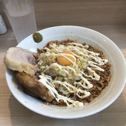 汁なし 250g しょうが50円