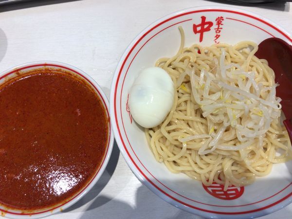 「冷し味噌ラーメン(5倍)800円+ゆで玉子(ｽﾗｲｽ)60円」@蒙古タンメン中本 秋津店の写真