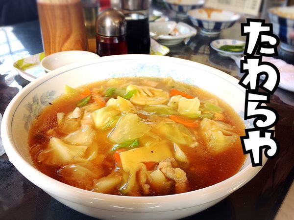 「うま煮そば￥500」@中華たわらやの写真