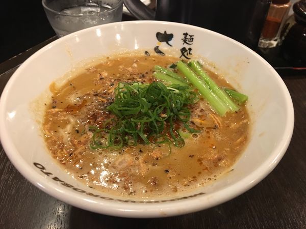 「坦々麺」@麺処 さとう 桜新町店の写真