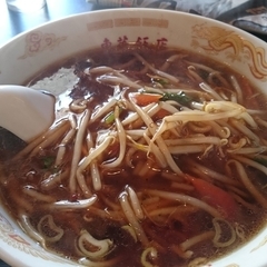 恵華飯店の画像