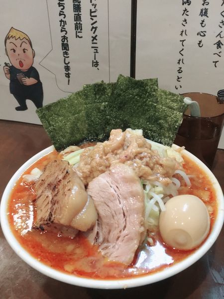 「つけ味ラーメン」@麺屋 歩夢の写真