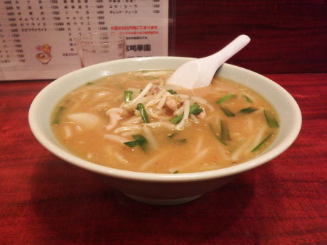 「ミソラーメン」@中華料理 宮崎華園の写真