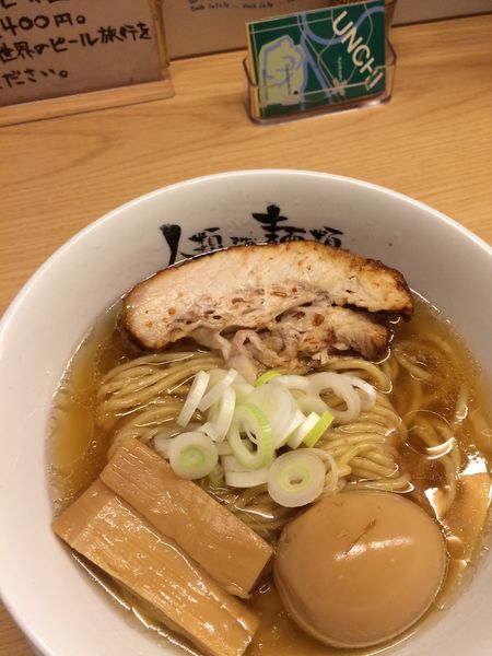 「らーめんmacro＋煮玉子」@人類みな麺類の写真