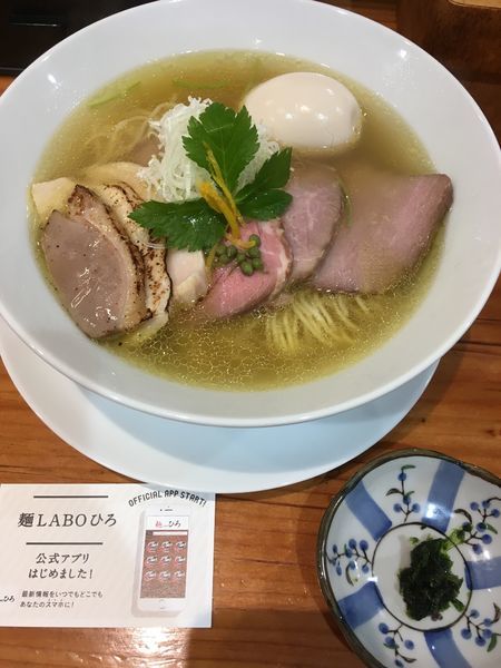 「LABO鶏そば（塩）」@麺LABOひろの写真