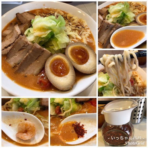 「限定）伊勢海老のクリームトマトチーズらーめん」@麺屋 扇 SENの写真