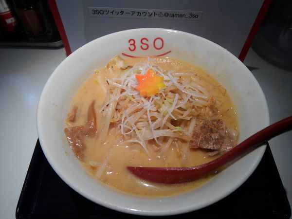 「3SOらーめんM￥780」@RA-MEN 3SOの写真
