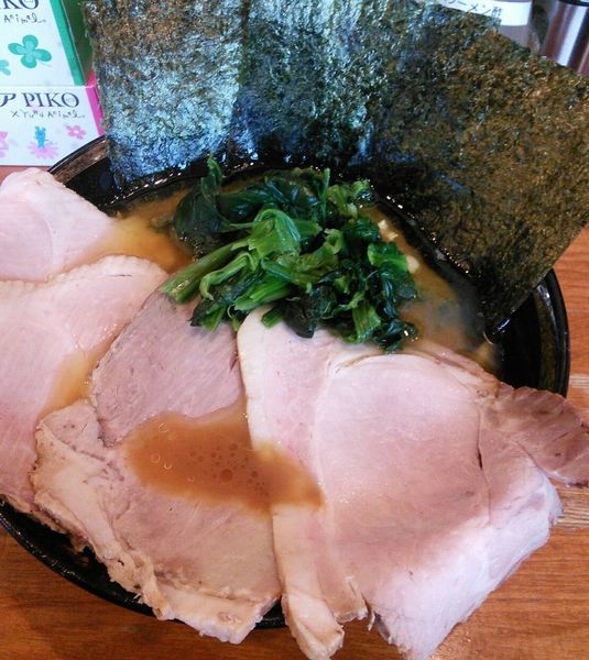 「チャーシューメン　８５０円」@末廣家の写真
