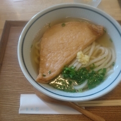 さぬきうどん まめ哲の画像