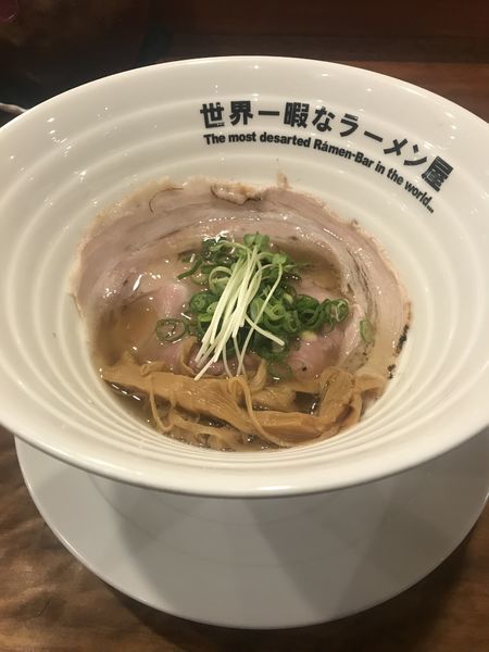 「CAPTAIN GOLD」@世界一暇なラーメン屋の写真