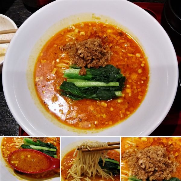 「担々麺　900円」@ファイヤーホール4000の写真