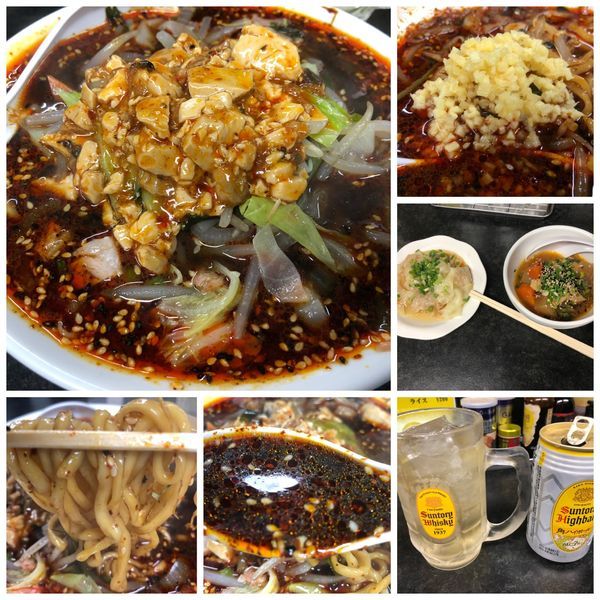 「辛タンメン 750円」@たんめん本舗 ミヤビの写真