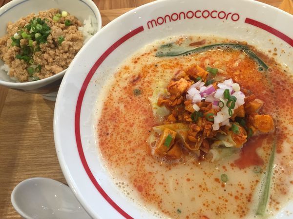 「うま辛たんたんめん（900円）＋鶏そぼろめし（300円）」@もののこころ 東松戸店の写真