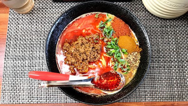 「担々麺 絶」@麺や 睡蓮の写真