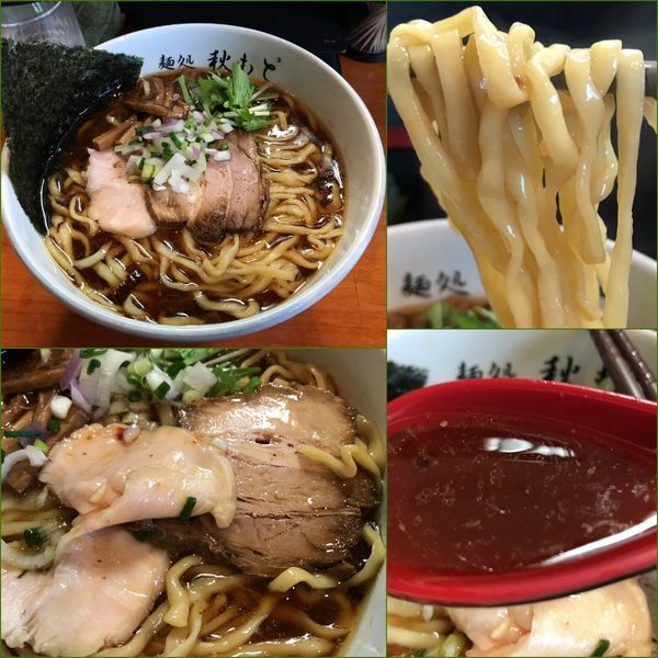 「醤油¥800+麺大盛¥100→¥0（クーポン）」@麺処 秋もとの写真