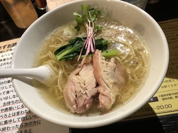 「塩生姜らー麺」@塩生姜らー麺専門店 MANNISHの写真