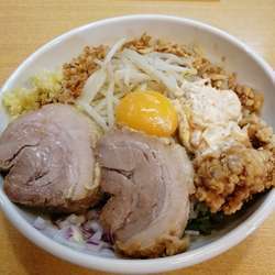 まぜそば大(生姜、カラマヨ、唐揚げ、チャーシュー1枚増)