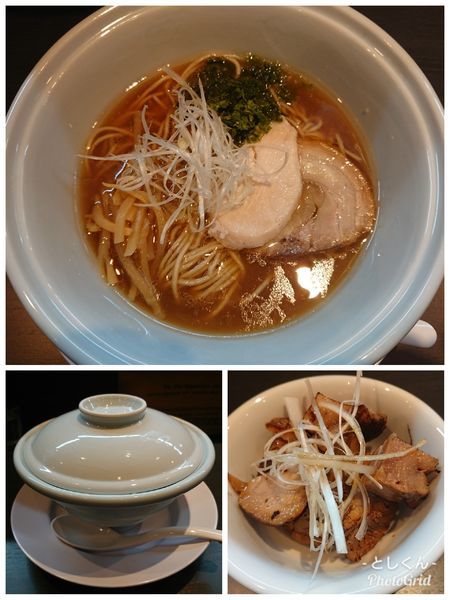 「醤油らーめん」@らーめん 三極志の写真