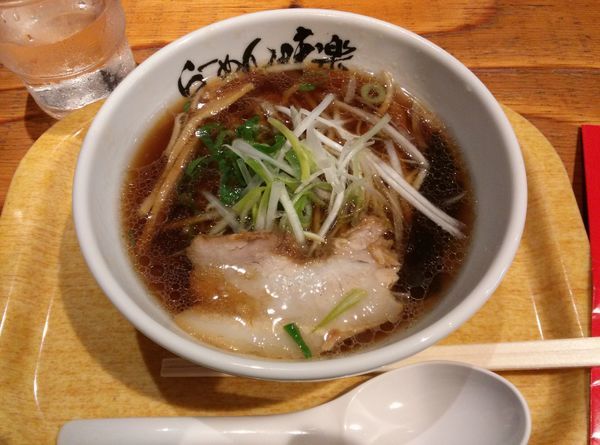 「ミニ焼き醤油らーめん」@利尻らーめん 味楽 新横浜ラーメン博物館店の写真