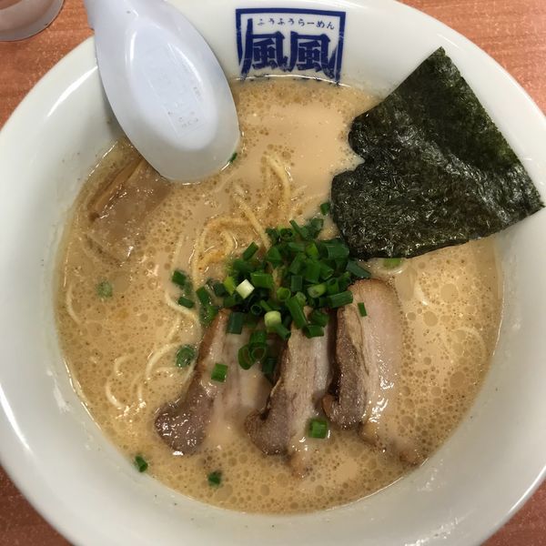 「とんこつラーメン」@風風ラーメン 浦和道場店の写真