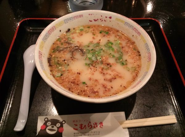 「ミニラーメン」@熊本ラーメン こむらさき 新横浜店の写真
