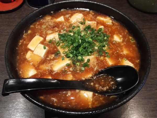 「マーボー麺」@辛味噌亭 とうせんやの写真
