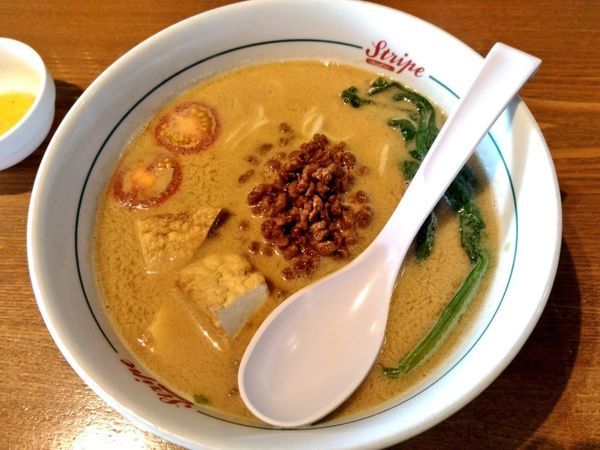 「期間限定 ビーガン担々麺」@ストライプ ヌードルズの写真