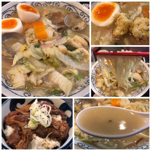 「【限定】パイタン塩タンメン 850円 牛すじ煮込みご飯」@まるふじ食堂の写真