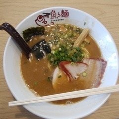 魚ろ麺の画像