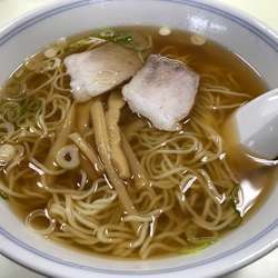 中華そば  550円