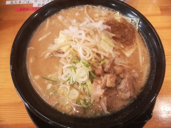 「味噌ラーメン」@味噌の大将の写真