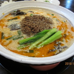 めん処 だいとうえんの画像