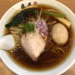 特製醤油らぁ麺