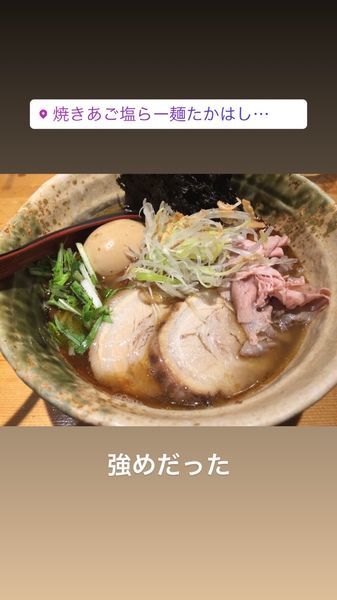 「焼きあご塩ラーメン」@焼きあご塩らー麺 たかはし 新宿本店の写真