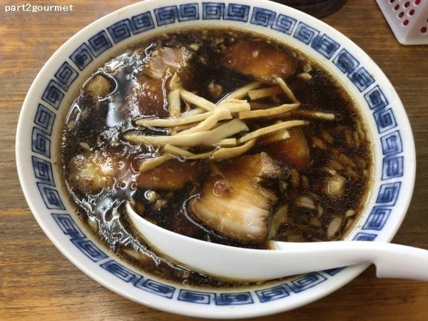 「チャーシューワンタンメン (950円)」@ラーメン富士屋 五井店の写真