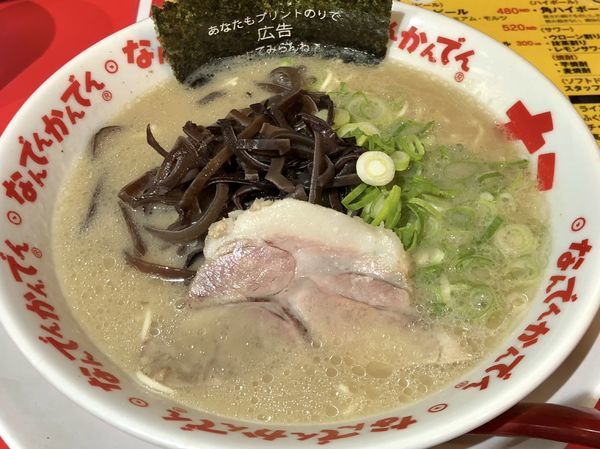 「ラーメン」@なんでんかんでん 高円寺復活店の写真
