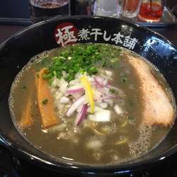 極濃煮干しラーメン