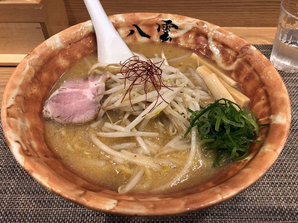 「味噌ラーメン(800円)」@麺匠 八雲 本店の写真