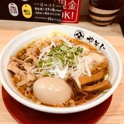 特製支那そば 醤油 950円