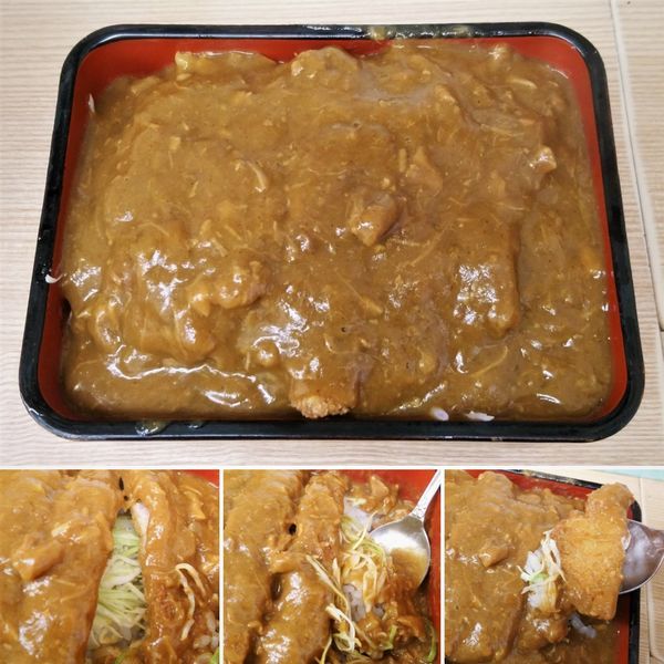 「ロースかつ河金重　1100円」@河金 千束店の写真