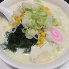麺ず世界2ndの画像
