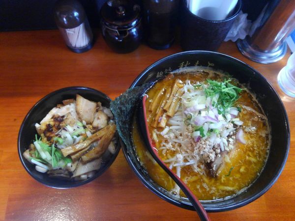 「味噌らーめん900円  肉めし300円」@麺処 秋もとの写真