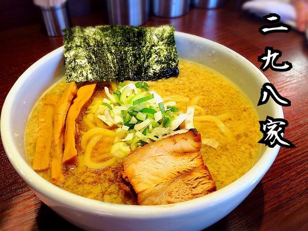 「ら〜麺￥700」@二九八家 いわせの写真