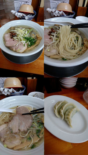 「限定『アサリ塩中華そば(￥850)』」@栃木中華そば 神志の写真