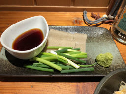 「近所のそば屋」@手打ちうどんそば あじめん 北浦和店の写真