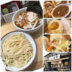 カレーチーズつけ麺 特製 並 1080円