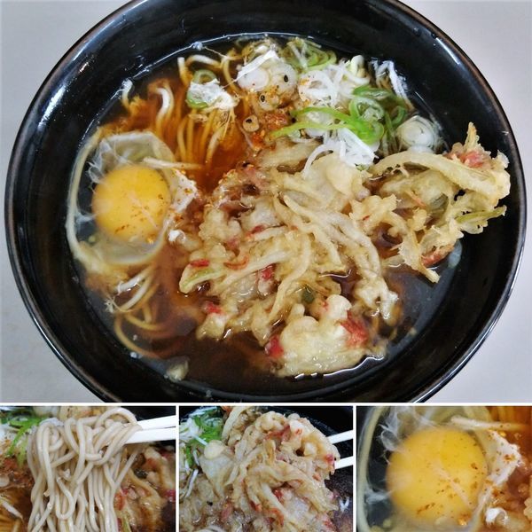 「天玉そば　450円」@山田屋の写真