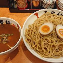 濃厚魚介つけ麺930