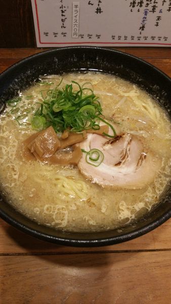 「味噌ラーメン」@北の大地 三田店の写真